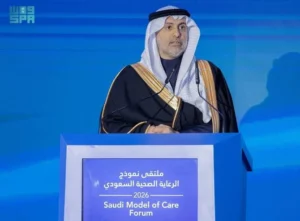 Saudi Minister Highlights Major Healthcare Gains