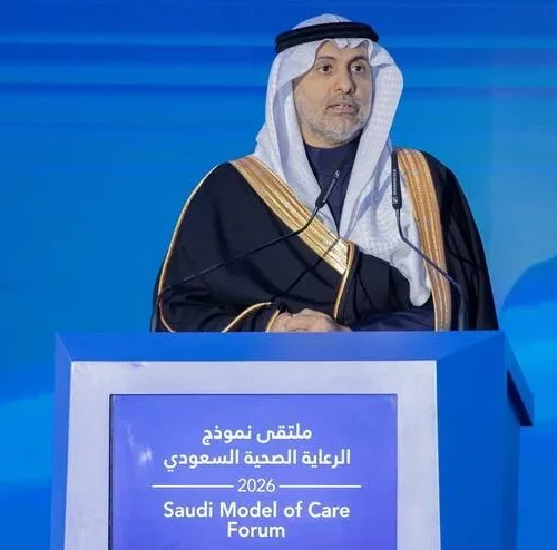 Saudi Minister Highlights Major Healthcare Gains